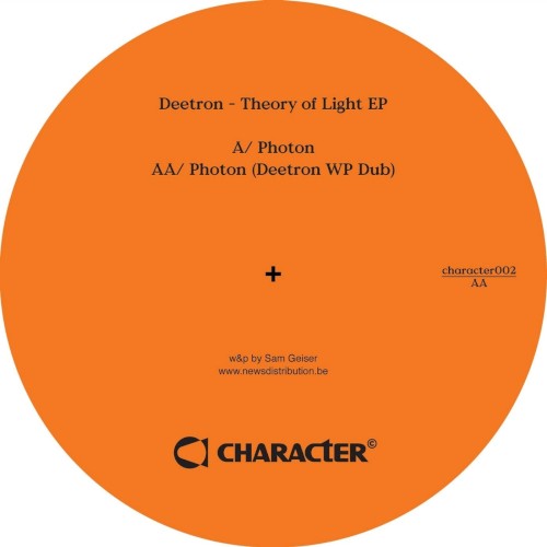 Theory of Light EP