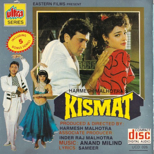 Kismat