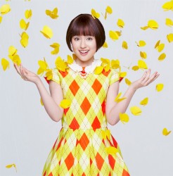 I-POP