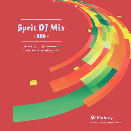 Sprit DJ Mix -RED-