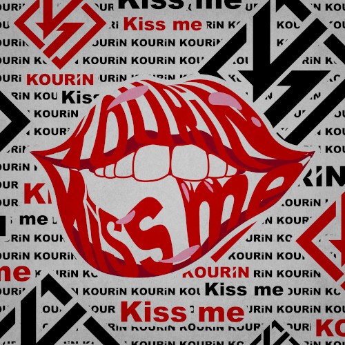Kiss me