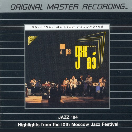Jazz '84: Highlights from the 9th Moscow Jazz Festival