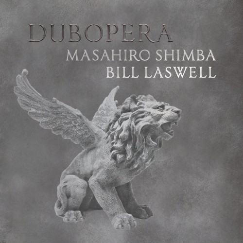 Dubopera EP