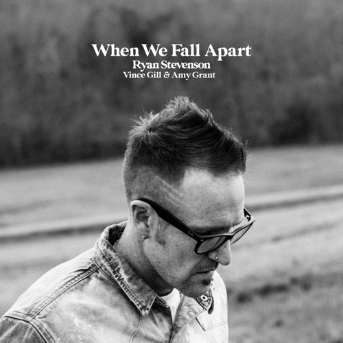 When We Fall Apart