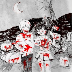 FRIGHT