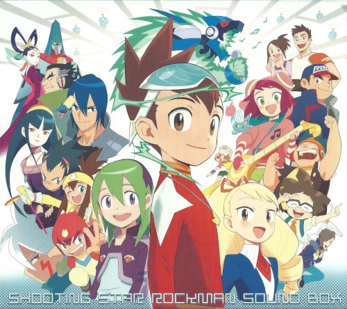 Shooting Star Rockman Sound Box