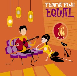 EQUAL