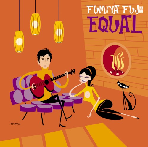 EQUAL