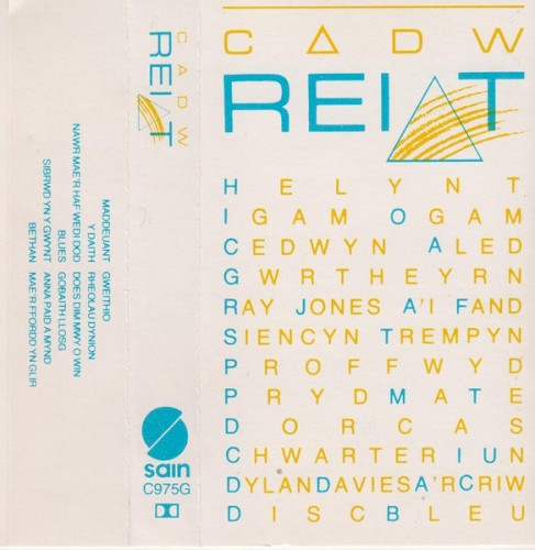 Cadw Reiat
