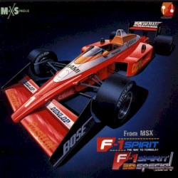 F1スピリット&F1スピリット3Dスペシャル