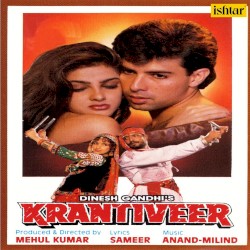 Krantiveer