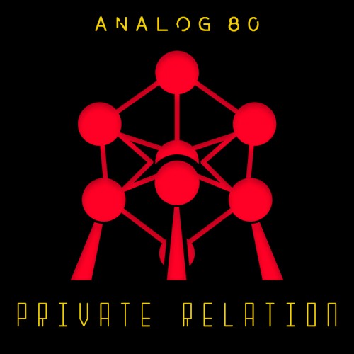 Private Relation