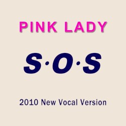 S・O・S（2010 New Vocal Version）