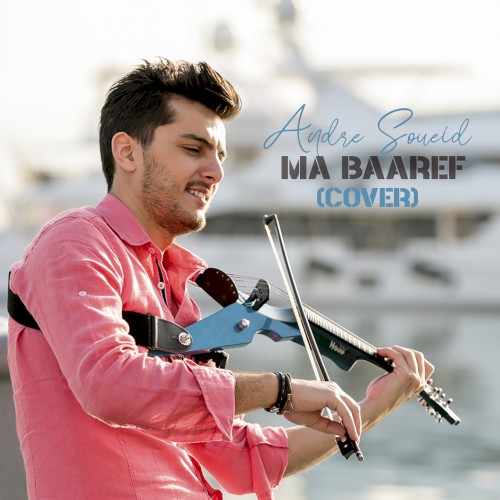 Ma Baaref