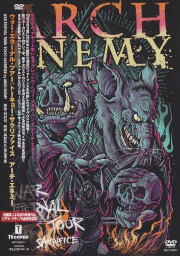 War Eternal Tour: Tokyo Sacrifice