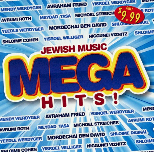 Jewish Music Mega Hits!