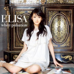 white pulsation