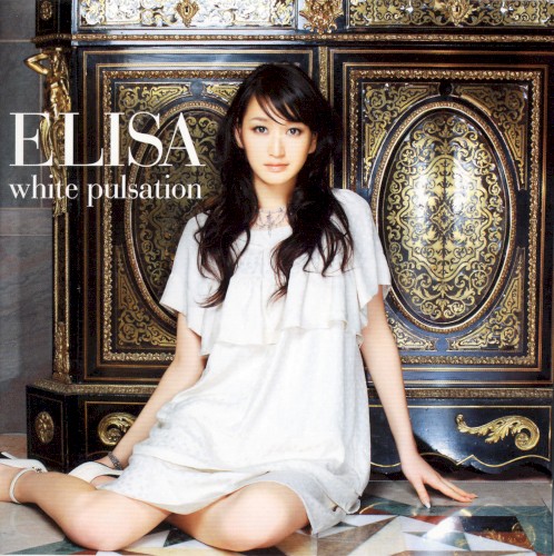 white pulsation