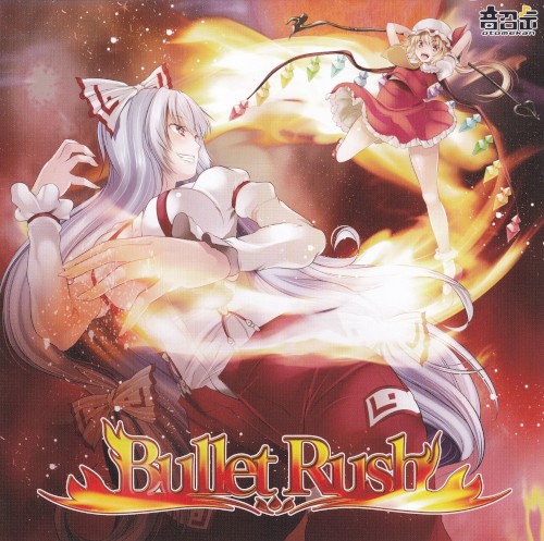 Bullet Rush