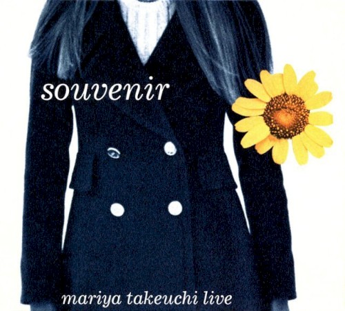 souvenir