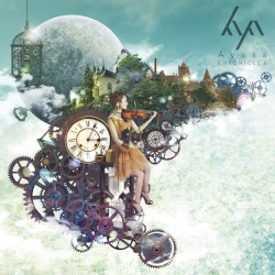CHRONICLE II