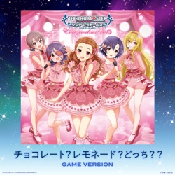 チョコレート?レモネード?どっち?? (GAME VERSION)