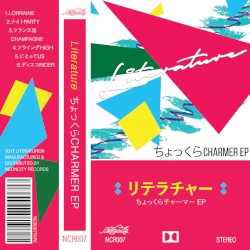 ちょっくらCHARMER + Prose ザ•リズム Double EP