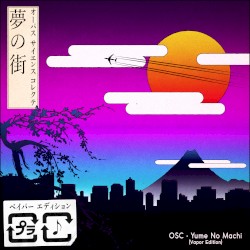 Yume No Machi (Vapor Edition)