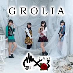 GROLIA