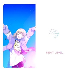 Next Level