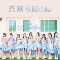 灼熱Glitter