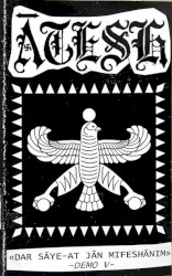 Dar Sāye-at Jān Mifeshānim - Demo V -