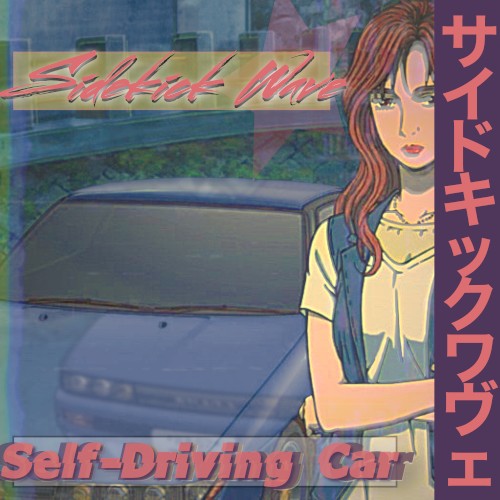 Self-Driving Car