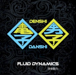 Fluid Dynamics