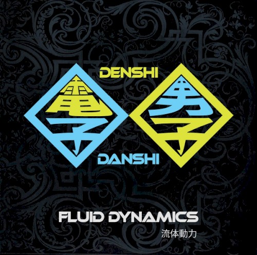 Fluid Dynamics