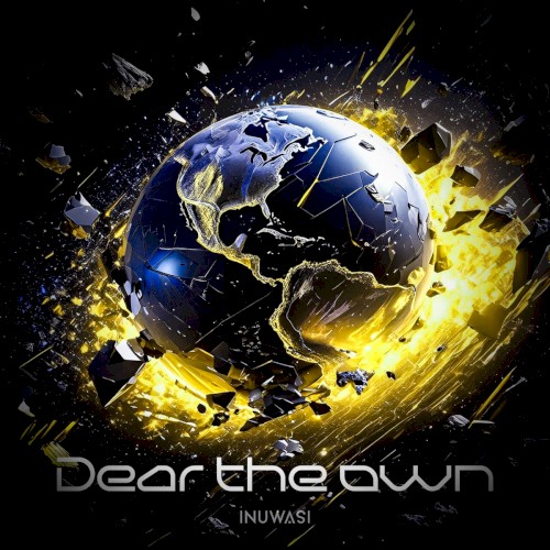 Dear the own