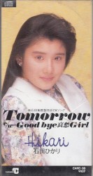 Tomorrow