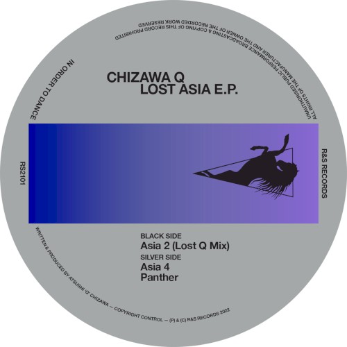 Lost Asia EP