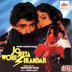 Jo Jeeta Wohi Sikandar & Hits of Nasir Hussein