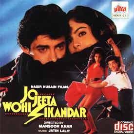 Jo Jeeta Wohi Sikandar & Hits of Nasir Hussein