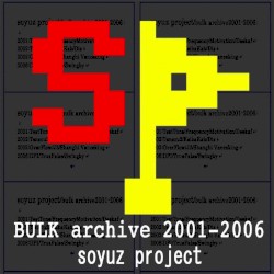 BULK archive 2001-2006