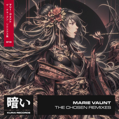 The Chosen (Remixes)