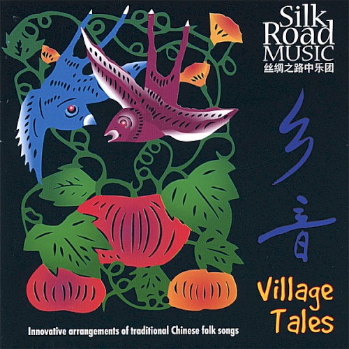 Village Tales