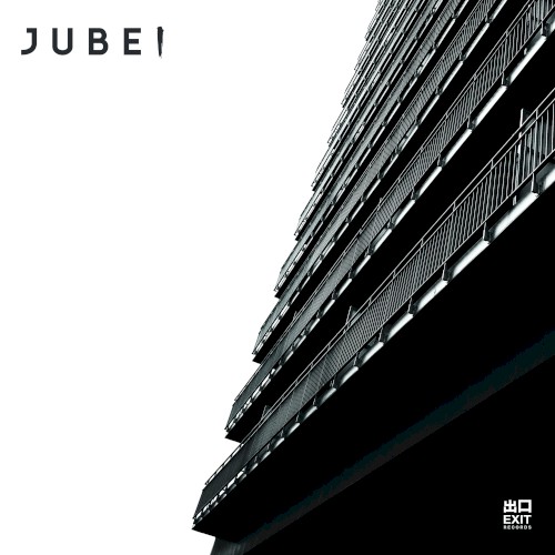 Cold Heart / Little Dubplate