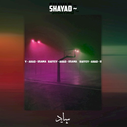 Shayad