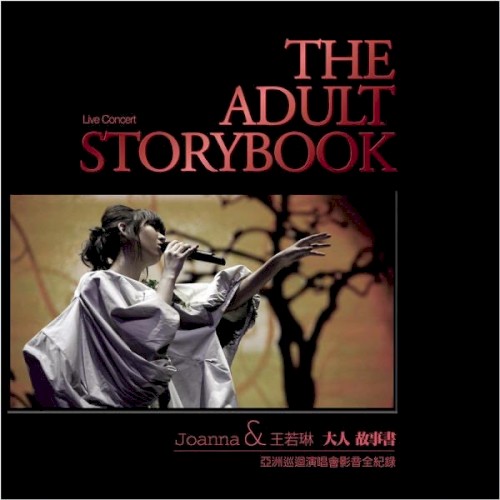 The Adult Storybook