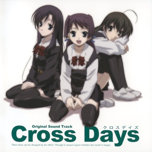 Cross Days Original Sound Track