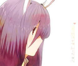 ココロバイブレーション