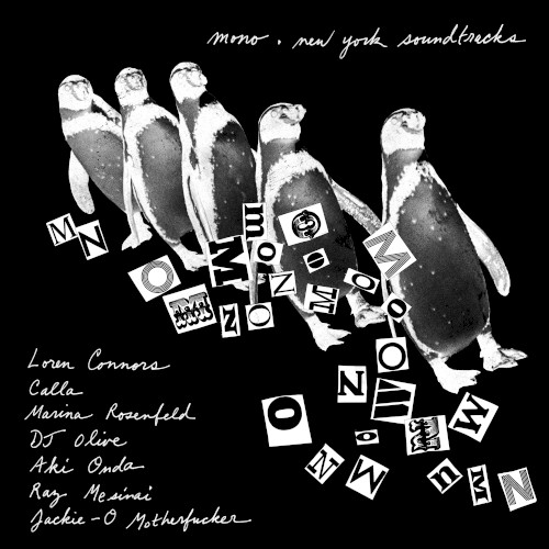 New York Soundtracks