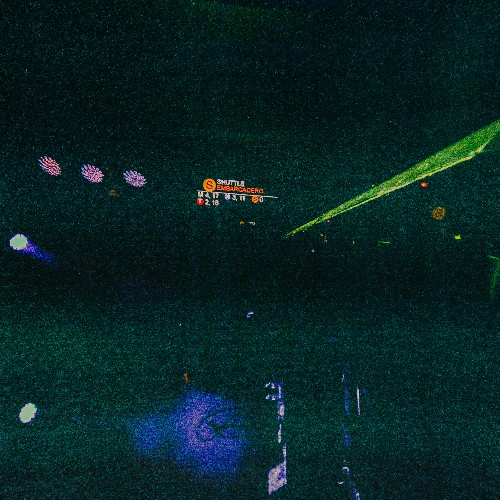 cartridge (way less sad house version)